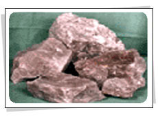 水镁石块的图片