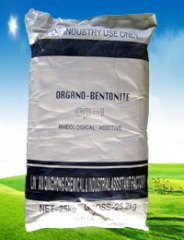 CP-1有机膨润土的图片