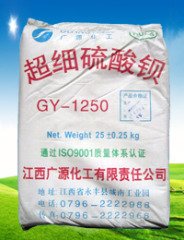 GY-1250天然硫酸钡的图片