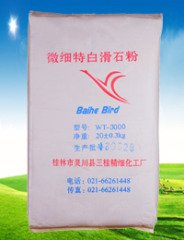 WT-3000微细改性特白滑石粉的图片
