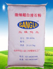TP-303A微细特白滑石粉的图片