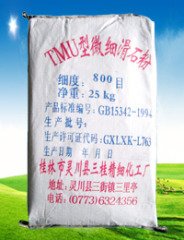 TMU-800微细透明滑石粉的图片