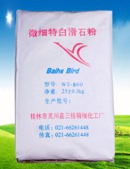 WT-800微细特白滑石粉的图片