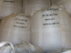 抗盐膨润土 的图片