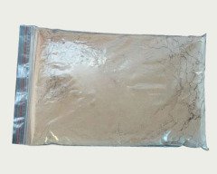 冶金球团膨润土 的图片