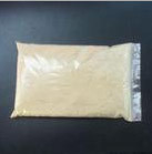 防水材料用膨润土的图片