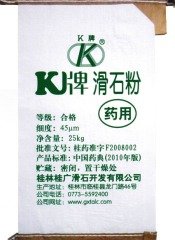 K牌药用滑石粉（细度45μm）的图片