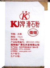 K牌微细滑石粉（细度10μm）的图片