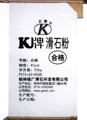 K牌滑石粉（细度45μm）的图片