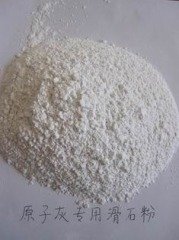 原子灰专用滑石粉1250目滑石粉1500目滑石粉 微细滑石粉的图片