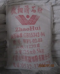 食用级滑石粉的图片