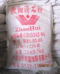 微细滑石粉 1250目的图片