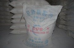 轻质碳酸钙的图片