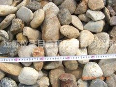 鹅卵石80-160MM的图片