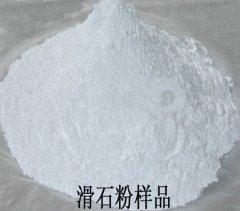 造纸级滑石粉的图片