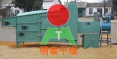 网带式烘干机的图片