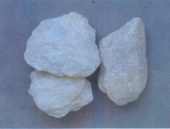 滑石矿的图片