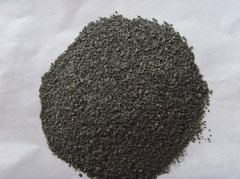 包公黑彩砂 的图片