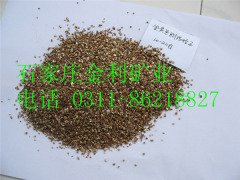 育苗专用蛭石的图片