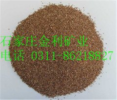 无土栽培专用蛭石的图片