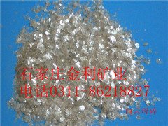 白云母碎的图片