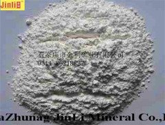 煅烧高岭土的图片