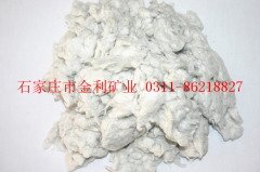 路用矿物纤维2的图片