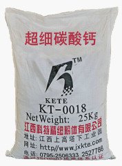 超细碳酸钙 KT-0018 的图片