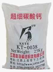 超细碳酸钙 KT-0028 的图片