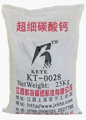 超细碳酸钙 KT-0038的图片