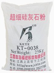 超细硅灰石粉 KT-0038的图片