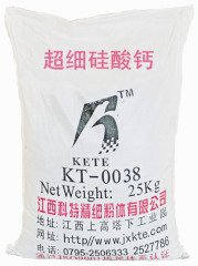 超细硅酸钙 KT-0038的图片