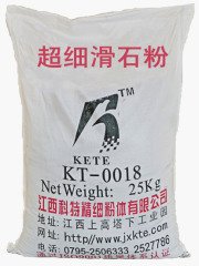 超细滑石粉 KT-0018的图片