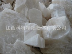 大结晶方解石的图片