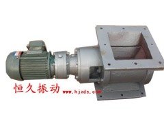 星形给料器的图片