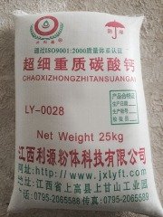 超细重质碳酸钙的图片