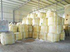 钻井用膨润土的图片