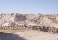 农业用膨润土的图片