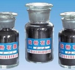 热扩无缝钢管专用石墨粉的图片