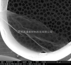 GT-802S石墨烯粉体的图片