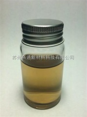 GT氧化石墨烯的图片