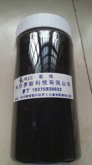 氧化石墨烯的图片