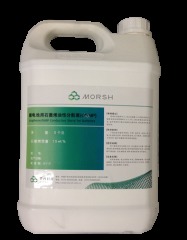 电池用石墨烯油性分散液（GNMP）的图片