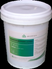 电池材料专用石墨烯导电浆料(GS4BM)的图片