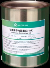 石墨烯导电油墨（G-ink）的图片