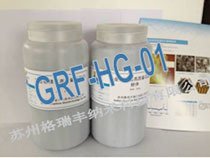 工业级高质量薄层石墨烯微片的图片
