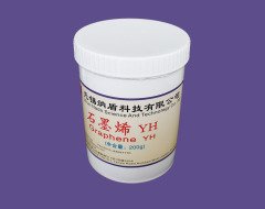 石墨烯 YH1 的图片
