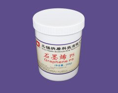 石墨烯 PS 的图片