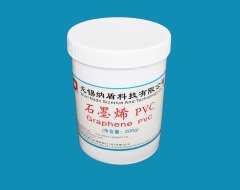 石墨烯 PVC 的图片