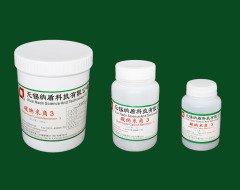 碳纳米角 3 的图片